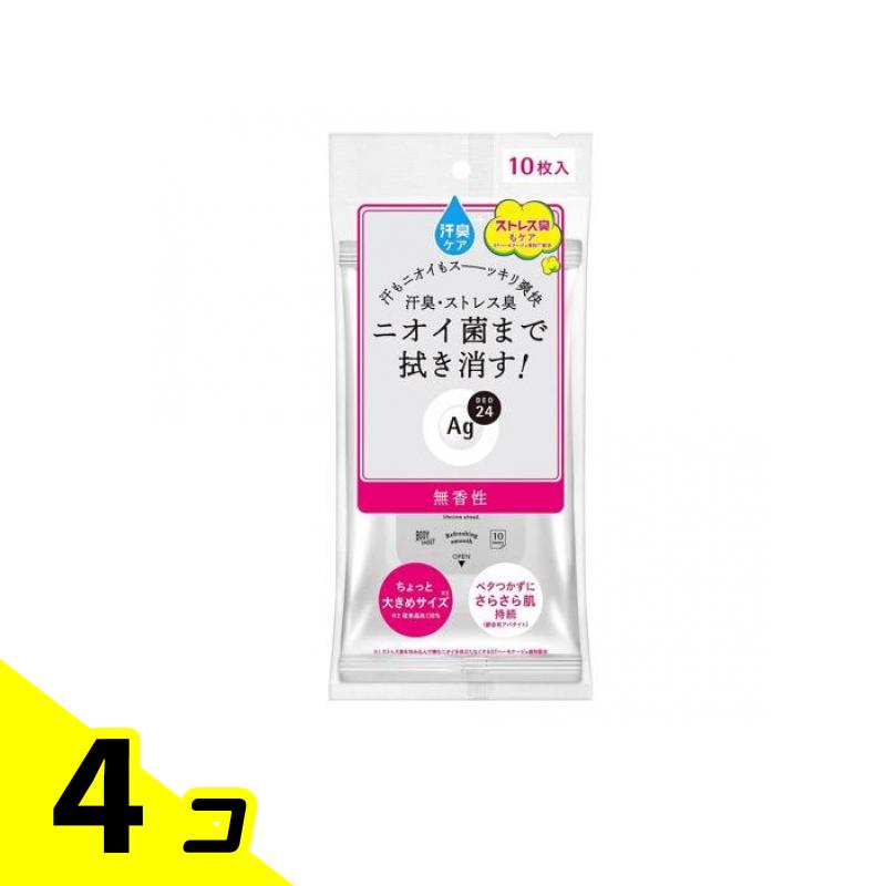 【送料無料!(地域限定)】Ag DEO24 エージー24 クリアシャワーシート 無香性 10枚入 4個セット