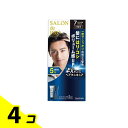 【送料無料!(地域限定)】サロンドプロ EXメンズヘアマニキュア(白髪用) 7 ナチュラルブラック 1組入 4個セット
