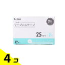 【送料無料!(地域限定)】エルモ サージカルテープ 医療用 幅広タイプ 25mm×9m 12巻 4個セット