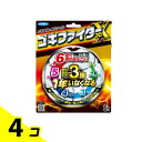 【送料無料!(地域限定)】フマキラー ゴキファイタープロX 6個入 4個セット