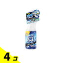 【送料無料!(地域限定)】熱中対策 シャツクール 冷感ストロング 280mL (大容量) 4個セット