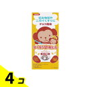 【送料無料!(地域限定)】龍角散 おくすり飲めたね スティックタイプ チョコ風味 18g (×6本) 4個セット