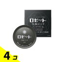 【送料無料!(地域限定)】ロゼット洗顔パスタ ブラックパール 90g 4個セット