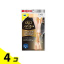 【送料無料!(地域限定)】メディキュット メディカル ストッキング 1足 (M-L) 4個セット