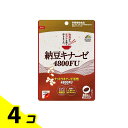 【送料無料!(地域限定)】ユニマットリケン 納豆キナーゼ 4800FU 80粒 4個セット