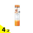 【送料無料!(地域限定)】プロスタイル ナチュラルウェーブシェイクムース 130g 4個セット