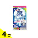 【送料無料!(地域限定)】ルックプラス 清潔リセット キッチン用排水口クリーナー 2包 4個セット