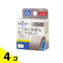 【送料無料!(地域限定)】3M ネクスケア キズあと保護&肌にやさしい不織布テープ 幅22mm× 5m (MPB22) 4個セット