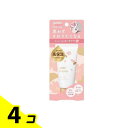 【送料無料!(地域限定)】ユースキンhana(ハナ) ハンドクリーム サクラ 50g 4個セット(4)