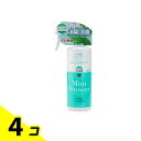 【送料無料!(地域限定)】北見ハッカ通商 冷感 ミントシャワー 300mL 4個セット