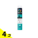 【送料無料!(地域限定)】ライオン MIGACOT(ミガコット) ハミガキ/ハブラシセット 1組入 (ケース色指定不可) 4個セット