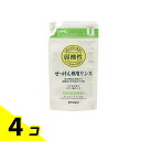 【送料無料!(地域限定)】ミヨシ石鹸 無添加せっけん専用リンス 詰め替え用 300mL 4個セット