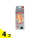 【送料無料!(地域限定)】ファイテン チタンバン 1セット 4個セット