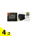 【送料無料!(地域限定)】富士 カラーマスク KURO MASK 30枚 4個セット