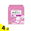 【送料無料!(地域限定)】めくるコットン 大きめサイズ 70枚 4個セット