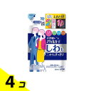【送料無料!(地域限定)】お洋服のスタイルガード しわもニオイもすっきりスプレー 250mL (詰め替え用) 4個セット