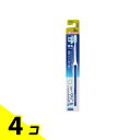 【送料無料!(地域限定)】クリニカアドバンテージ ハブラシ 3列 超コンパクト 1本 (ふつう) 4個セット