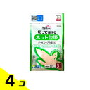 【送料無料!(地域限定)】ケアハート 切って使えるネット包帯 1個入 (Sサイズ 指) 4個セット