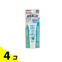 【送料無料!(地域限定)】ピジョン ジェル状歯みがき ぷちキッズ キシリトールの自然な甘さ 50g 4個セット