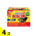 【送料無料!(地域限定)】ホッカイロ ぬくぬく当番 くつ下用タイプ 15足分入 4個セット