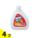 【送料無料!(地域限定)】カビキラー 電動スプレー 750g (付け替え用) 4個セット