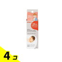 【送料無料!(地域限定)】ピジョン(Pigeon) リペアニプル 10g× 1本入 4個セット