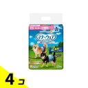 【送料無料!(地域限定)】マナーウェア 男の子用 SSSサイズ 超小型犬用 青チェック・紺チェック 52枚入 4個セット