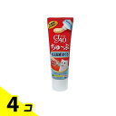 【送料無料!(地域限定)】いなば CIAOちゅ〜ぶ(チャオちゅーぶ) 毛玉配慮 まぐろ 80g 4個セット