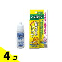 【送料無料!(地域限定)】トーラス フンロップ(食糞防止剤) 犬猫用 30mL 4個セット