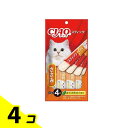 【送料無料!(地域限定)】いなば 猫用おやつ CIAO(チャオ) スティック ささみ 15g (×4本) 4個セット