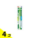 【送料無料!(地域限定)】PETKISS(ペットキッス) デンタルブラシ コンパクト 犬猫用歯ブラシ 1本入 4個セット