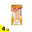 【送料無料!(地域限定)】いなば 焼ささみ チキンスープ味 1本入 4個セット
