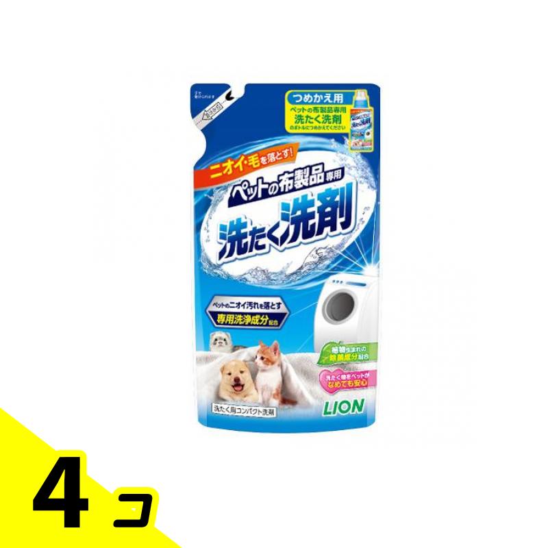 【送料無料!(地域限定)】ライオン ペットの布製品専用 洗たく洗剤 詰め替え用 320g 4個セット