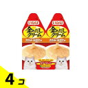 【送料無料!(地域限定)】いなば 金のだしクリーム 猫用 ささみ ほたて味 30g (×2袋) 4個セット