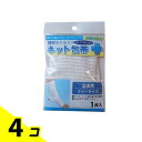 【送料無料!(地域限定)】テルコーポレーション 簡単らくらく! ネット包帯 足首用 フリーサイズ 1枚 4個セット