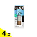 【送料無料!(地域限定)】CIELO(シエロ) ワンデー白髪かくし ナチュラルブラック 9mL 4個セット
