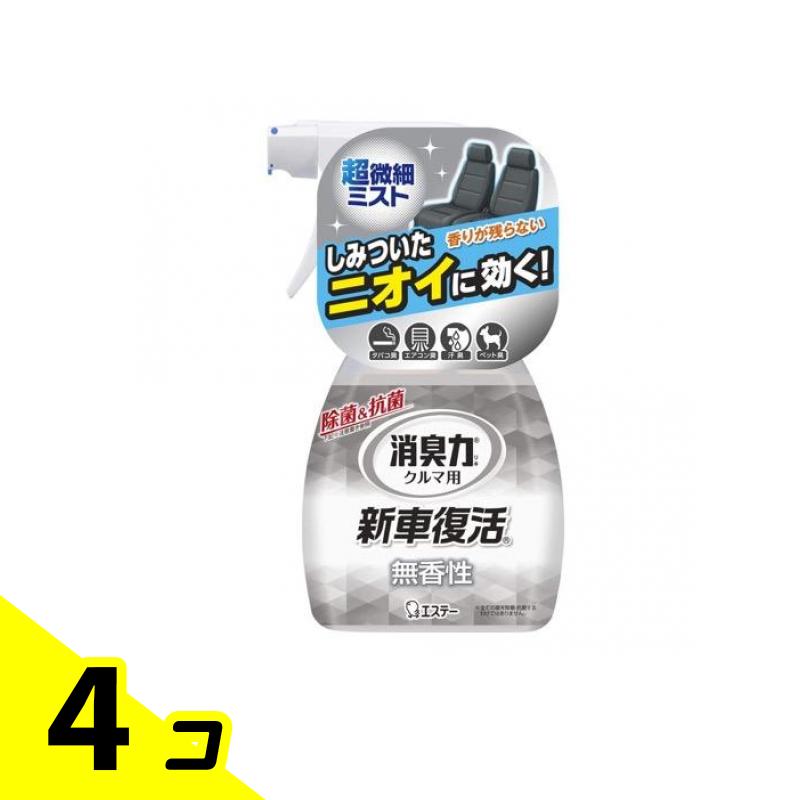【送料無料！（地域限定）】クルマの消臭力 新車復活消臭剤 無香性 250mL 4個セット