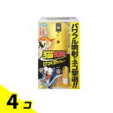 【送料無料!(地域限定)】フマキラー 猫まわれ右 びっくりスプレーセット 本体 1組入 4個セット