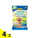 【送料無料!(地域限定)】JOYPET(ジョイペット) ボディータオル つややかシルクプロテイン 犬用 15枚入 (中・大型犬用) 4個セット