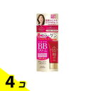 【送料無料!(地域限定)】グレイスワン BBクリーム 01(明るめ〜自然な肌色) 50g 4個セット