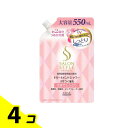 【送料無料!(地域限定)】サロンスタイル トリートメントシャワー しっとり 550mL (詰め替え用) 4個セット