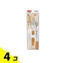 【送料無料!(地域限定)】ハビナース すくいやすいスプーン 1個入 4個セット