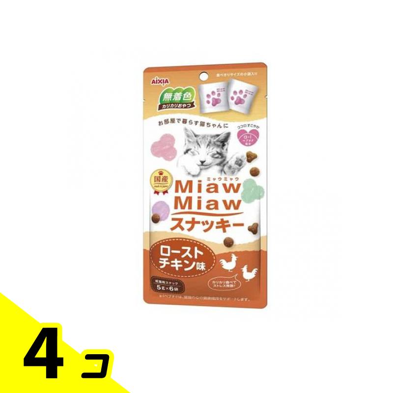 ̵ϰˡۥ ߥ㥦ߥ㥦 (MiawMiaw)ʥå ȥ̣ 5g (6) 4ĥå