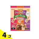 【送料無料!(地域限定)】プッチーヌ ひとくちゼリー 国産若鶏ささみ入り 3種のアソート 99g 4個セット