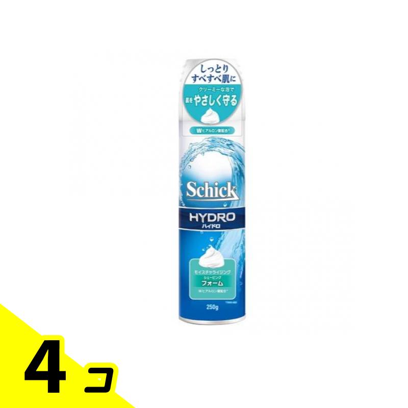 【送料無料!(地域限定)】Schick(シック) ハイドロ シェービングフォーム 250g 4個セット
