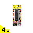 【送料無料!(地域限定)】スマートキュート(SmartCute) 強力アレンジピン 10本 (M(黒)) 4個セット