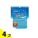 【送料無料!(地域限定)】エビス デイリー デンタルフロスようじタイプ 50本 4個セット