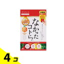 【送料無料!(地域限定)】なかったコトに!VM バランスサプリメント 270粒 (3粒×90袋入) 4個セット
