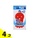 【送料無料!(地域限定)】ズビズバ 水だけでOK!アクリルスポンジ ブラシ機能付き 1個入 4個セット