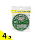 【送料無料!(地域限定)】国光オブラート 特大 丸型 (薬用補助具付き) 200枚 4個セット